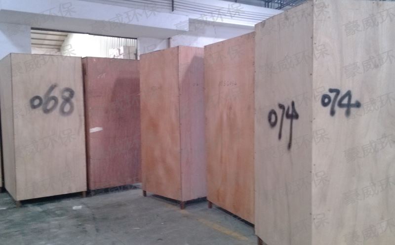 202204垃圾打包機出售